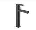 DAX Single Handle Bathroom Faucet - Matte Black Finish (DAX-6941B)