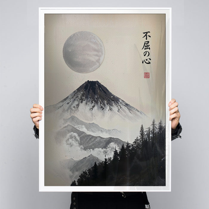 Fukutsu no kokoro