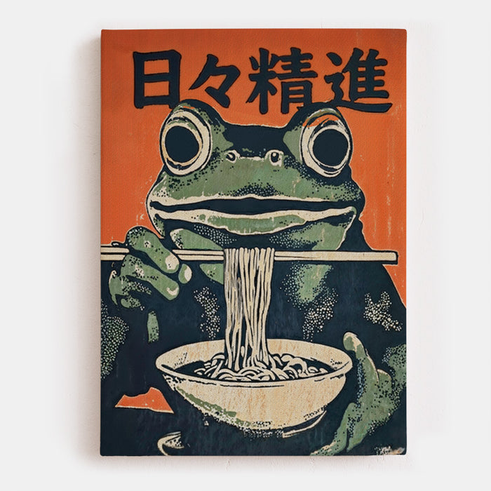 Hibi shojin Canvas