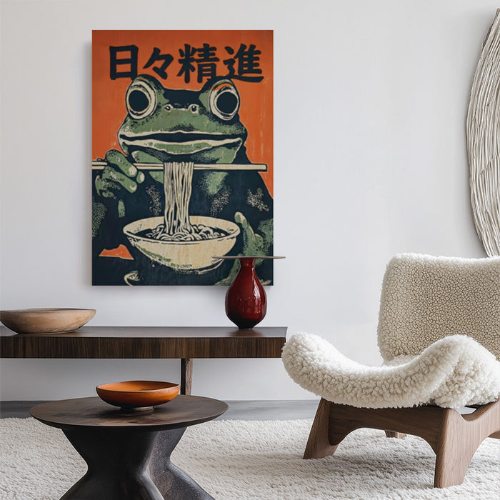 Hibi shojin Canvas