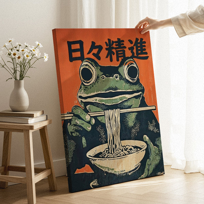 Hibi shojin Canvas