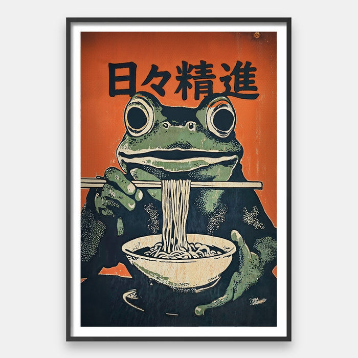 Hibi shojin