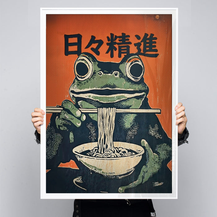 Hibi shojin