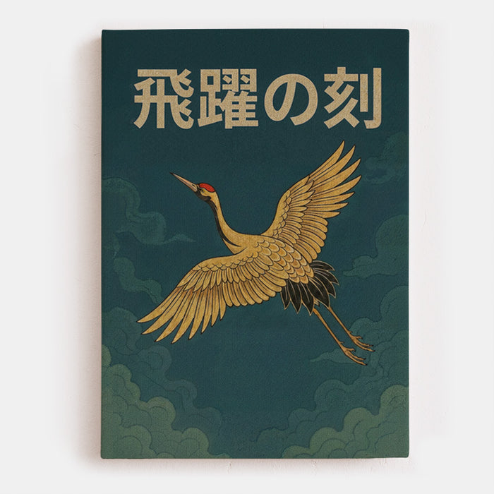 Hiyaku no toki Canvas