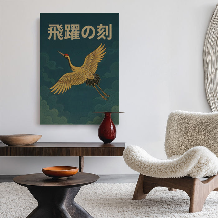 Hiyaku no toki Canvas