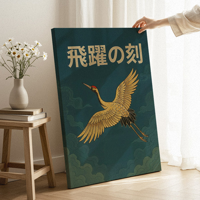 Hiyaku no toki Canvas