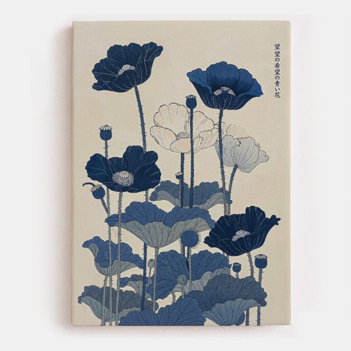 Kibo no aoi hana Canvas