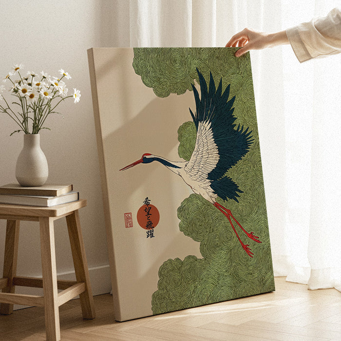 Kibo to Hiyaku Canvas