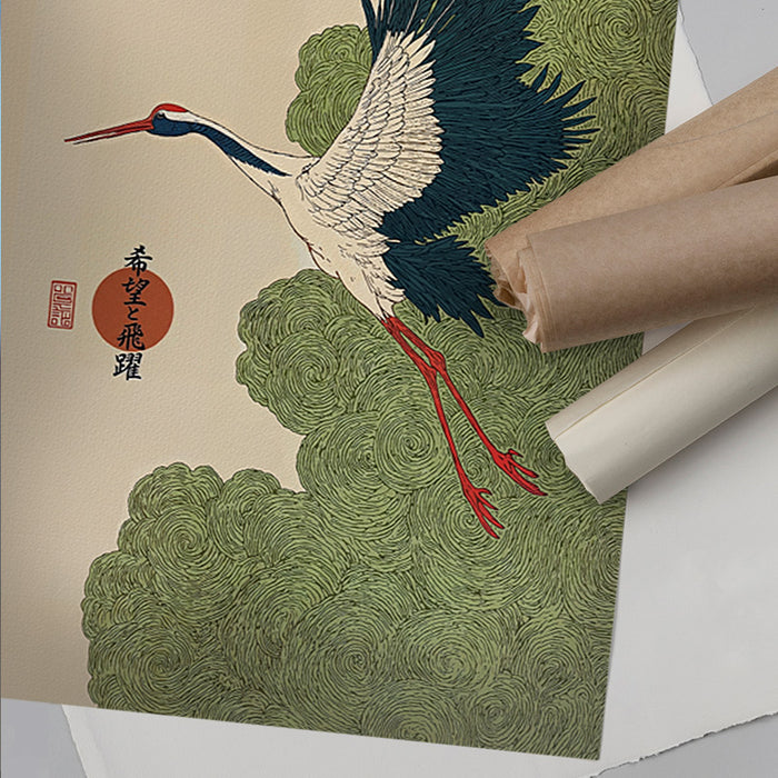 Kibo to Hiyaku