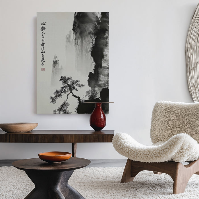 Kiri no naka ni michi ari Canvas