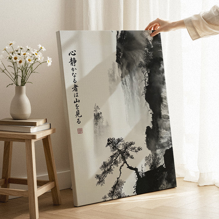 Kiri no naka ni michi ari Canvas