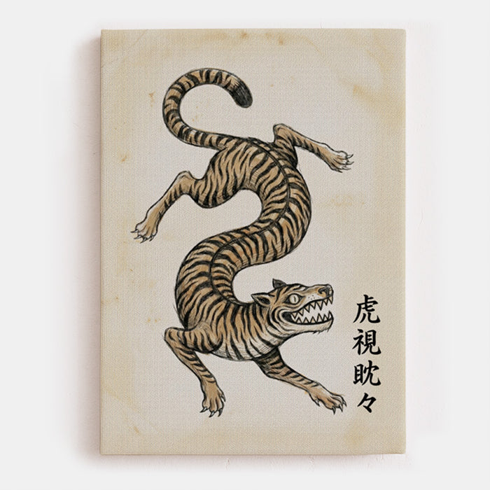 Koshi tantan Canvas