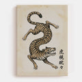 Koshi tantan Canvas