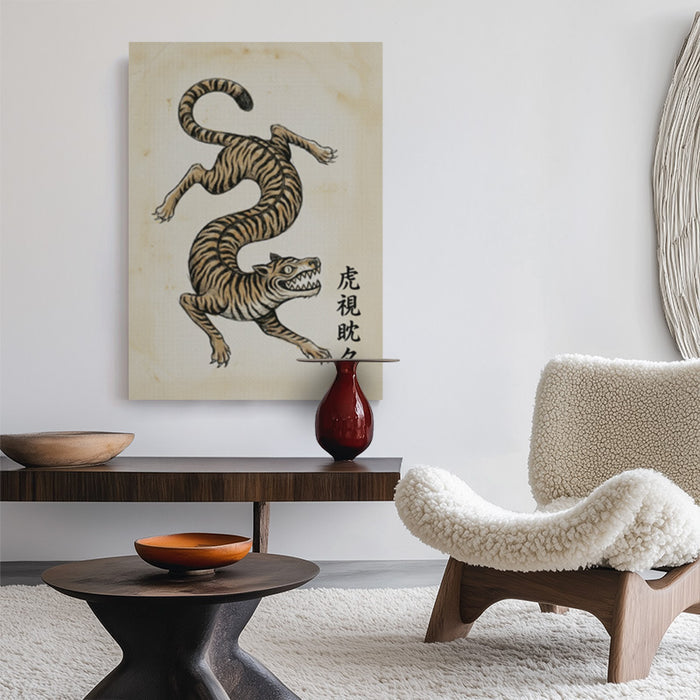 Koshi tantan Canvas