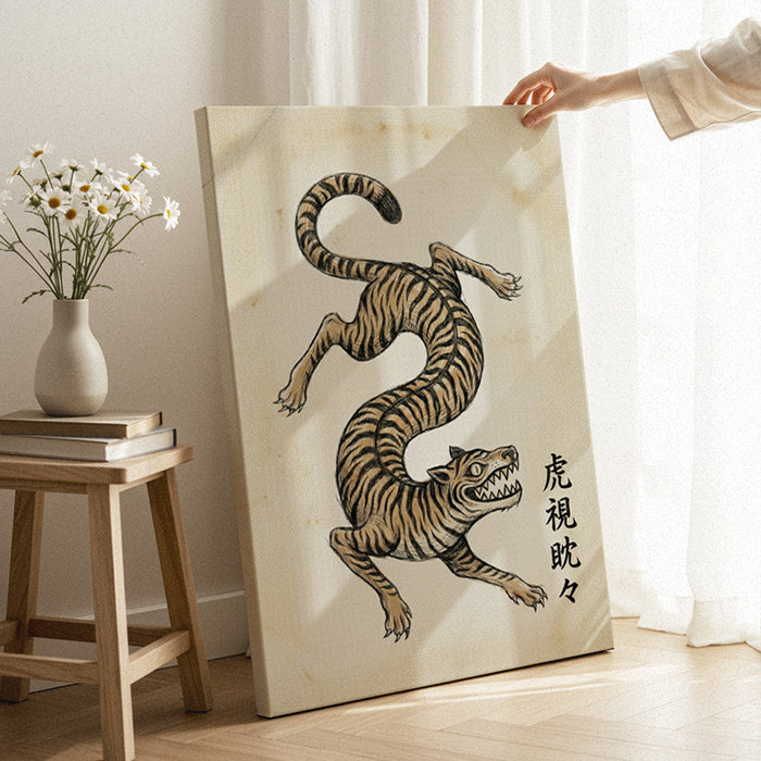 Koshi tantan Canvas