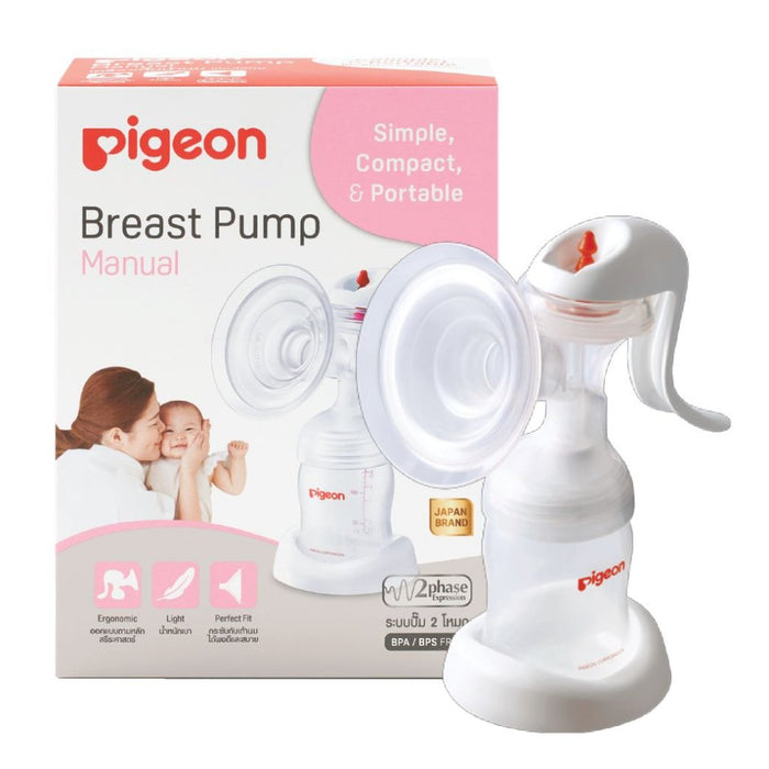 PIGEON MANUAL BREAST PUMP