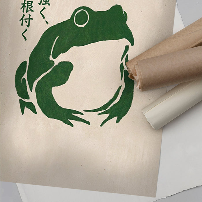 Shizuka Ni Tsuyoku