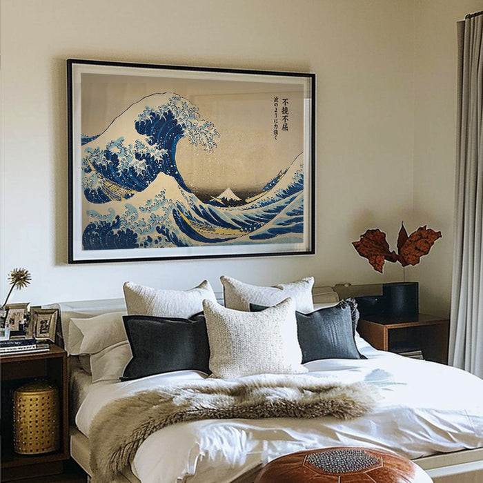 The Great Wave