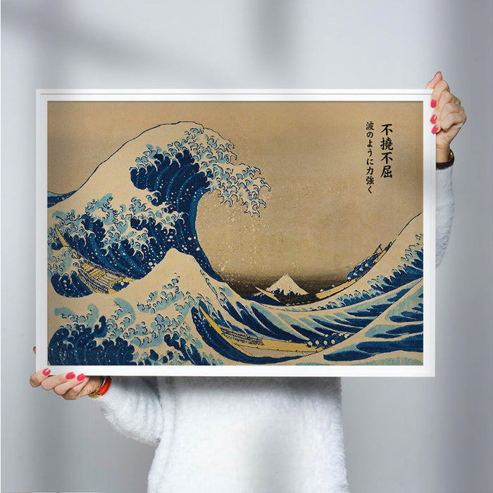 The Great Wave