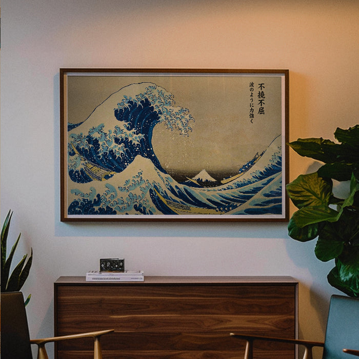 The Great Wave