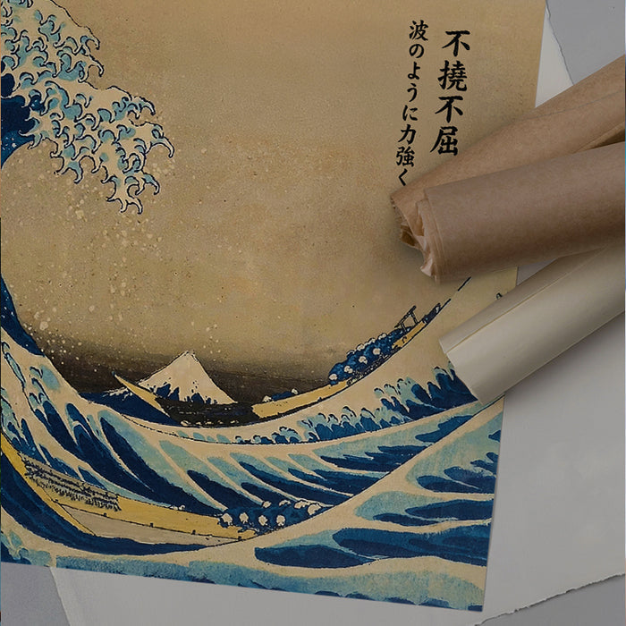 The Great Wave