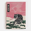 Un-gai So-ten Canvas