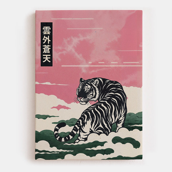 Un-gai So-ten Canvas