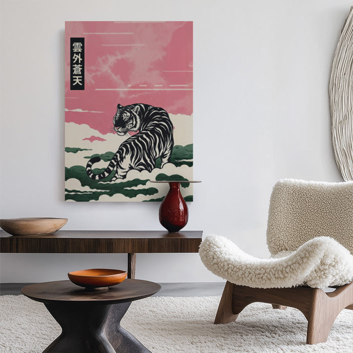 Un-gai So-ten Canvas