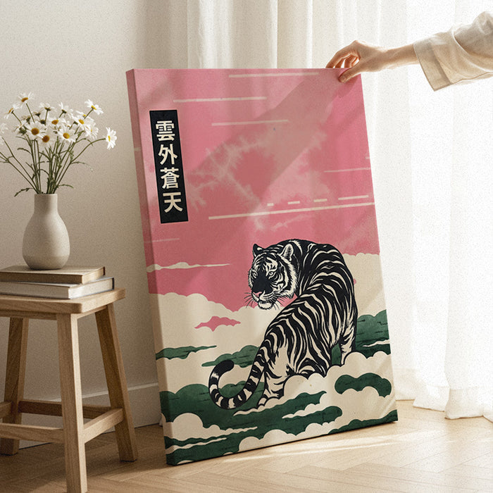 Un-gai So-ten Canvas